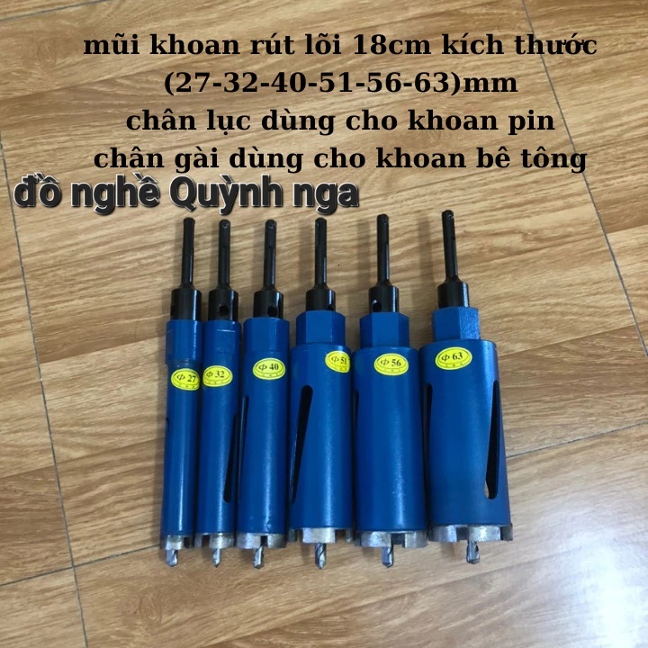 Mũi khoan rút lõi bê tông khô có định tâm phi (27-32-40-51-56-63)mm 180 mm dùng cho thợ điện lạnh, điện nước