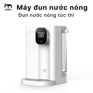 Máy đun nước nóng XIAOMI JMEY T2 Đun Sôi Trong Vòng 3s Dung Tích 3L Đun Nước Nóng Nhiều Nhiệt Độ Khác Nhau kh31