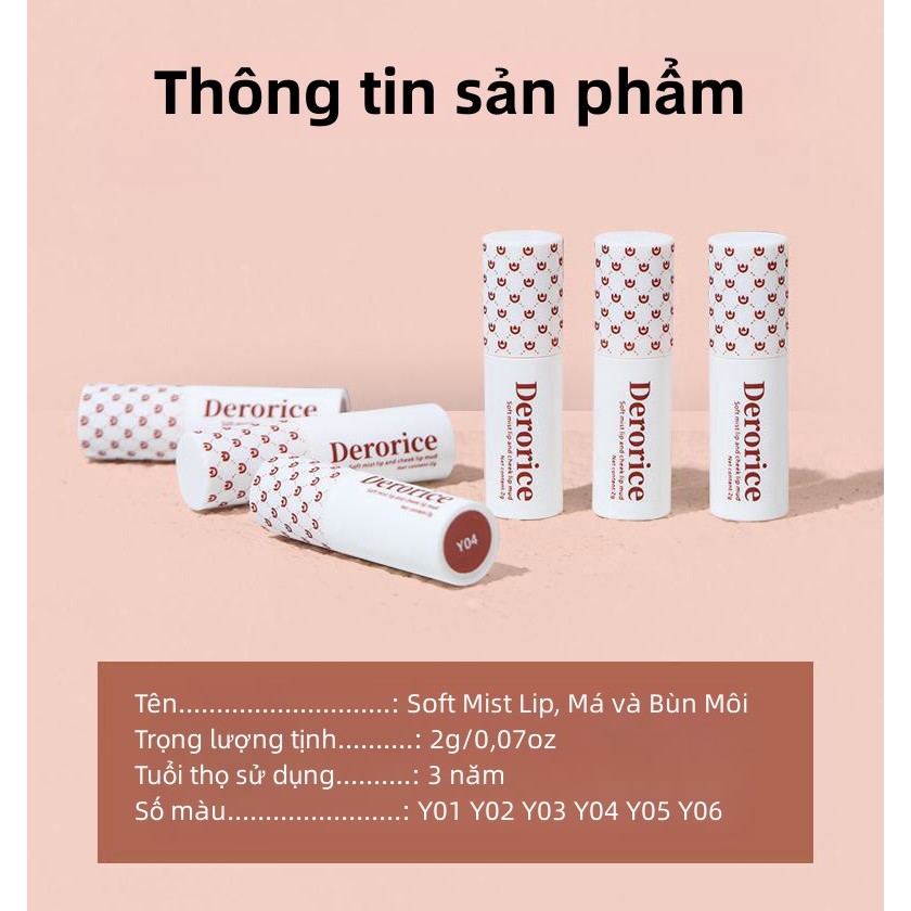 Derorice Son lì - 50g: Sắc Môi Đẹp Mắt và Lâu Phai