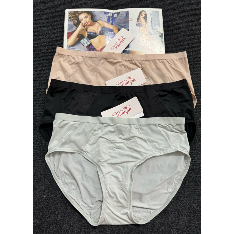 Quần lót Triumph Invisible Inside Out Hipster