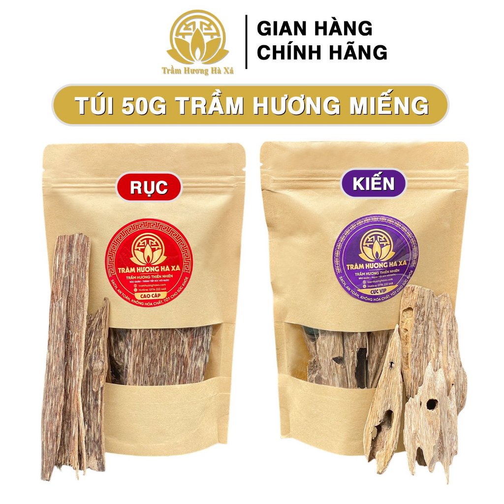 Trầm hương miếng nguyên chất cao cấp giàu tinh dầu mang lại mùi trầm thơm ngọt tự nhiên khi xông đốt HÀ XÁ 50g
