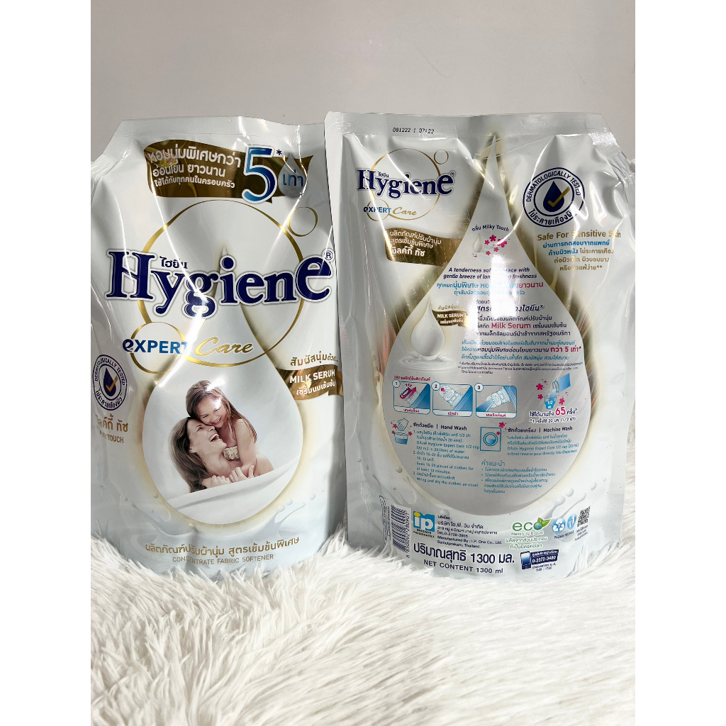 Nước giặt xả Hygiene Thái Lan đậm đặc lưu hương lâu, combo nước giặt xả Thái Lan chính hãng