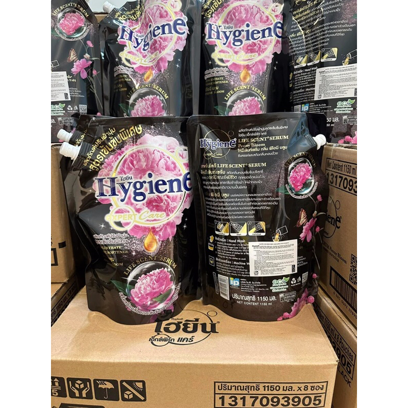 Nước giặt xả Hygiene Thái Lan đậm đặc lưu hương lâu, combo nước giặt xả Thái Lan chính hãng