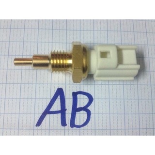 Cảm biến nhiệt độ làm mát xe airblade 110 - airblade 125