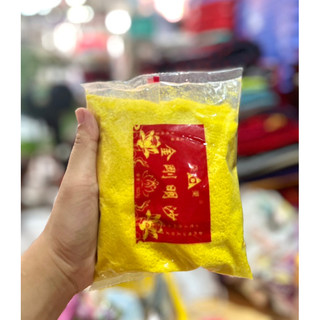 Cát vàng Kim Sa bỏ lư hương