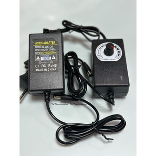 Adapter máy cuốn keo 2000mA