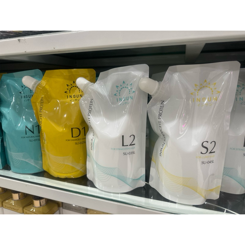 UỐN DUỖI ĐA NĂNG INSUN 500ml