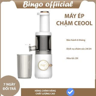 Máy ép chậm mini Ceool,Máy ép chậm xay hoa quả và rau củ,Máy ép chậm thông minh