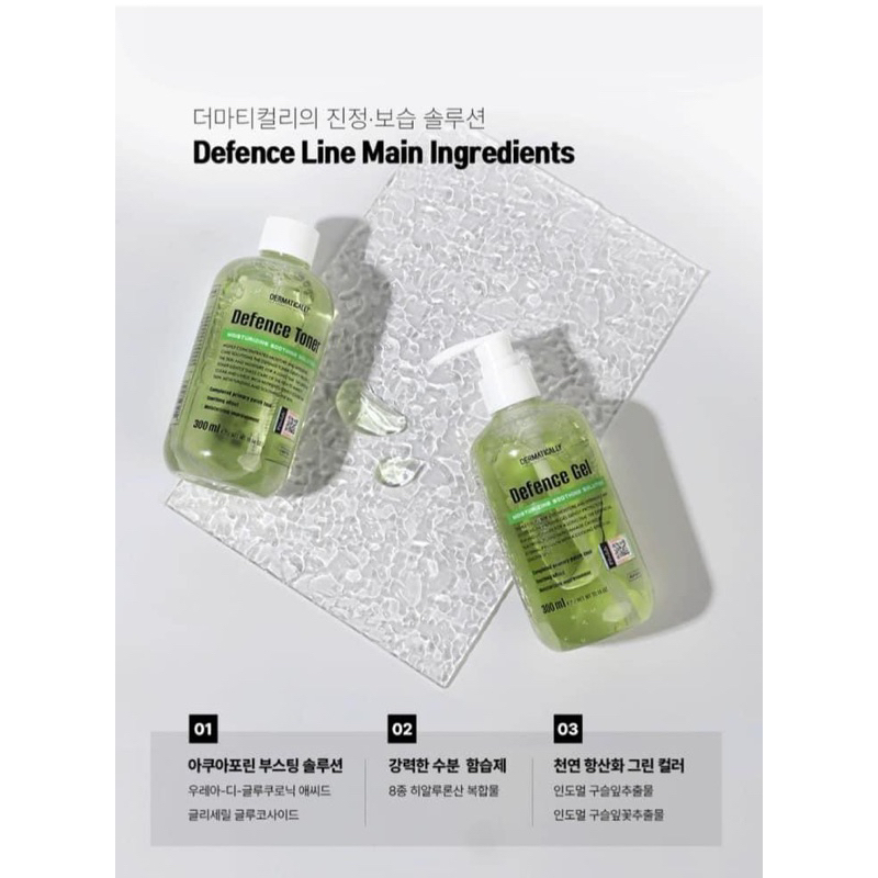 100ml Toner -Gel bóng cấp ẩm làm sạch sâu Dermatically+ kèm 1 vỏ tạo bọt civasan