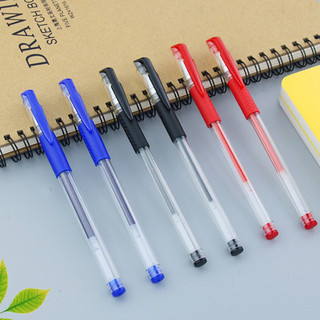 💥💥bán sỉ 💥💥set 12 bút gel học sinh - văn phòng cao cấp