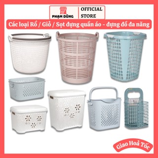 (HỏaTốc) Sọt đựng đồ loại to , giỏ đựng quần áo giặt , rổ đựng trái cây , đồ chơi, vật dụng gia đinh đa năng nhiều loại