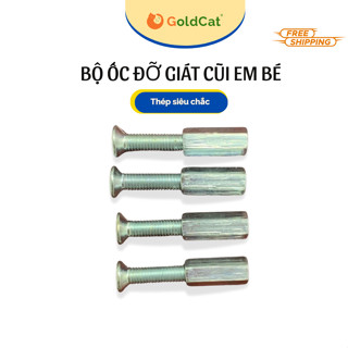 Bộ ốc đỡ giát cũi GOLDCAT giúp nâng hạ chiều cao phần bé nằm linh hoạt