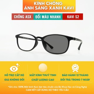 Kính chống ánh sáng xanh đổi màu khi ra nắng Hàn Quốc KAVI S2, Gọng Ultem siêu nhẹ Mắt kính trơn hạn chế bám nước bụi