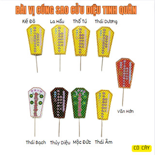 Bài vị Cúng 9 sao RIÊNG giải hạn hàng năm(Cửu Diệu Tinh Quân)