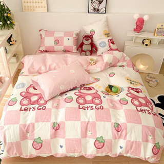 Bộ chăn ga gối cotton poly - Mẫu cầu vồng đáng yêu, họa tiết dễ thương.