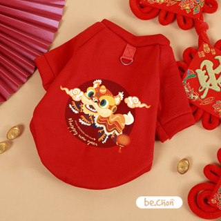 Áo tết cho chó mèo, áo lân chó mèo đón tết, áo nỉ mùa thu đông cho chó mèo, áo chó mèo đón tết năm mới BECHON