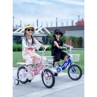 Xe đạp 12 , 14 , 16 xaming 2 khung giỏ sắt cho bé