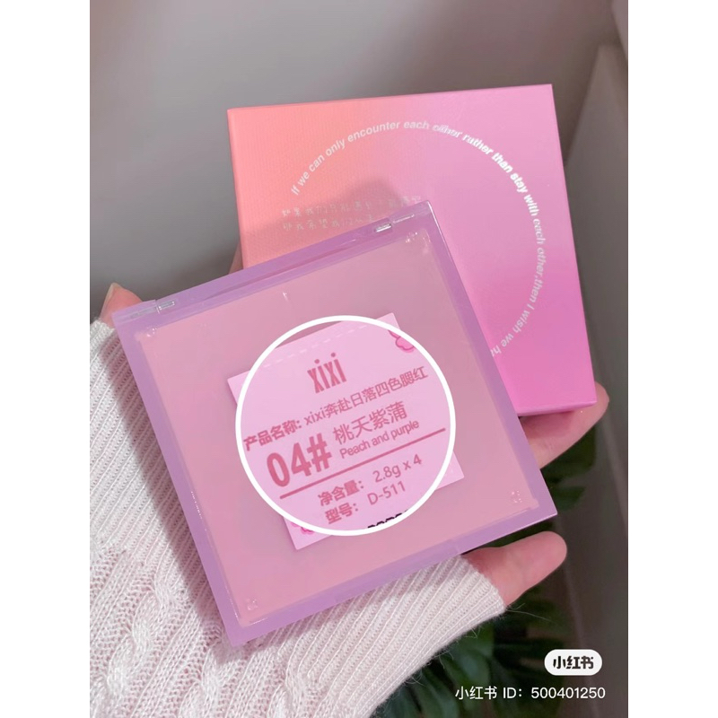 Bảng Phấn Má Hồng 4 Ô XIXI Ice Cream/ Peach Neon