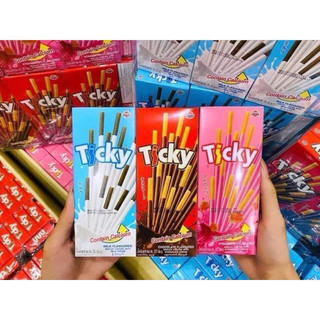 Bánh que ticky socola sữa thái lan, bánh quy que phủ kem