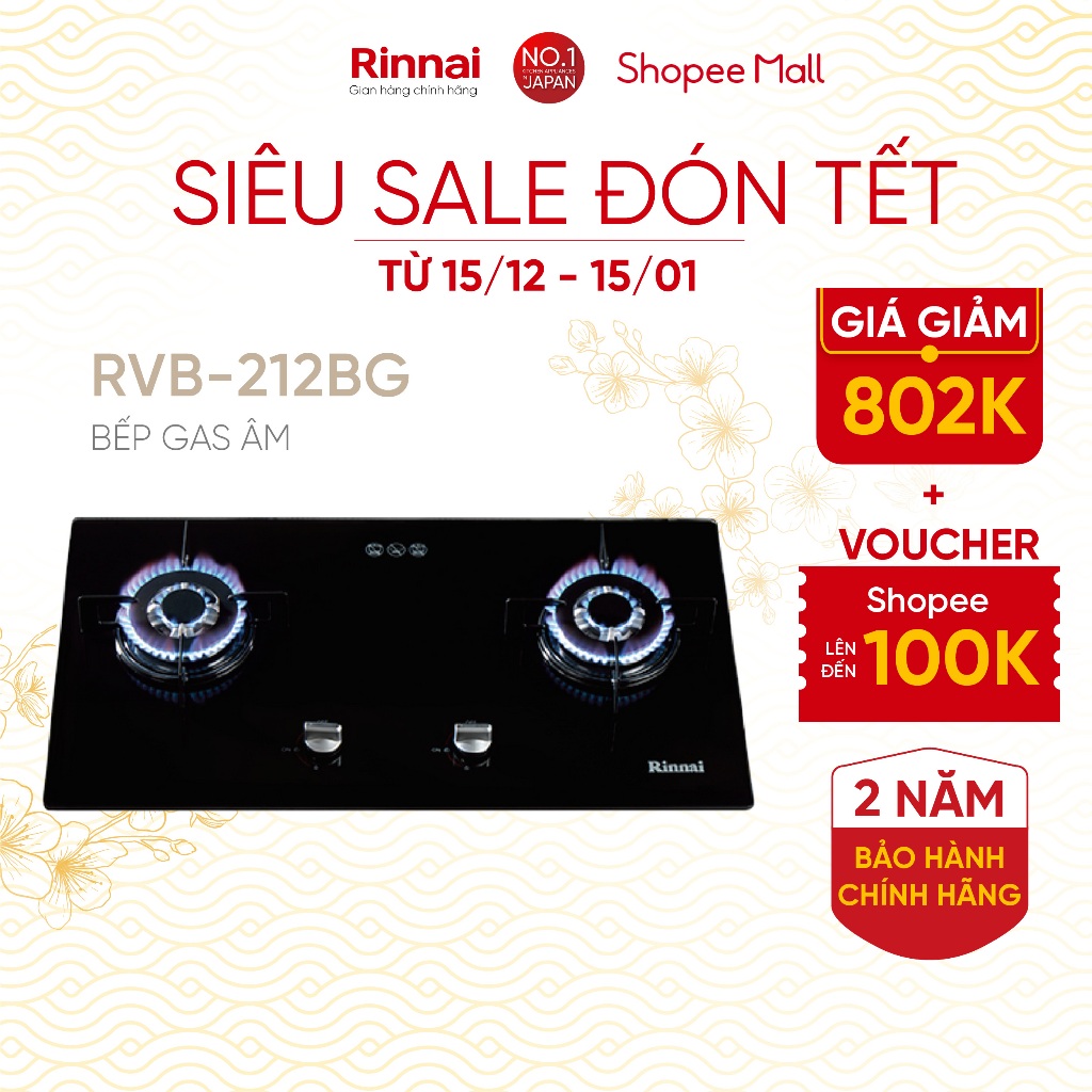 Bếp gas âm Rinnai Rinnai RVB-212BG mặt bếp kính và kiềng bếp men - Hàng chính hãng.