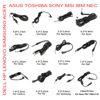 Dây nguồn Laptop dùng để thay dây sạc cho laptop máy tính bảng bị hư dây