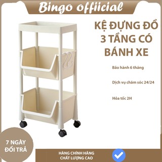 Kệ đựng đồ 3 tầng có bánh xe di chuyển,tặng kèm móc treo đồ,kệ đựng đồ tiện lợi thẩm mĩ cao