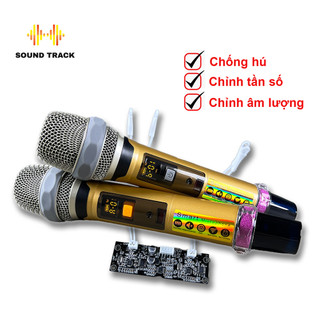 Micro không dây loa kéo UHF UGX10 hợp kim nhôm cao cấp chống hú chống trầy xước