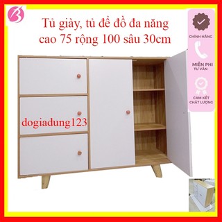 Tủ giày gỗ, kệ để giày dép, kệ giày nhiều ngăn chất liệu gỗ MDF chống thấm kích thước 100x75x30cm
