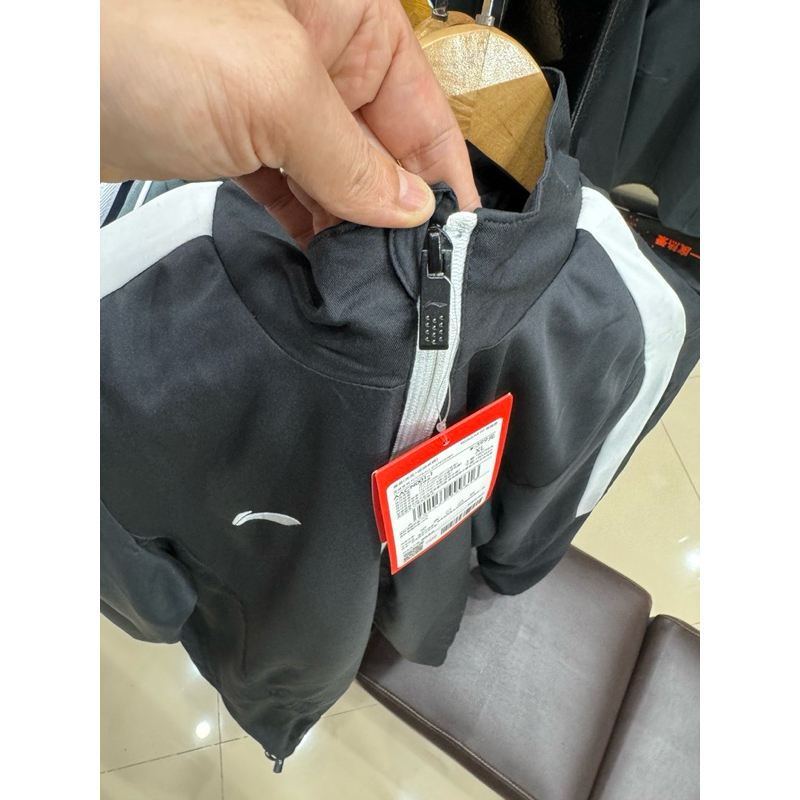 Set Gió Lining AACN001-1