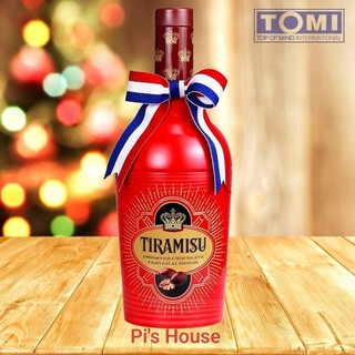 Socola tiramisu hình chai rượu King Henry 120g