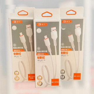 Cáp sạc nhanh 5a byz bc-151t type-c
