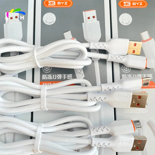 Cáp sạc nhanh 5A BYZ BC-151T Type-c