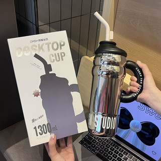 Ly giữ nhiệt destop cup 1300ml