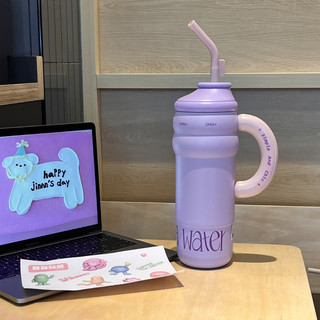 [CHÍNH HÃNG] LY GIỮ NHIỆT DESTOP CUP 1300ML