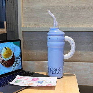 [CHÍNH HÃNG] LY GIỮ NHIỆT DESTOP CUP 1300ML