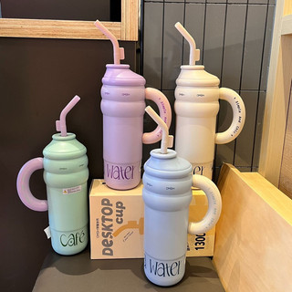 [CHÍNH HÃNG] LY GIỮ NHIỆT DESTOP CUP 1300ML