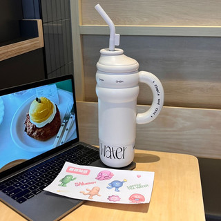 [CHÍNH HÃNG] LY GIỮ NHIỆT DESTOP CUP 1300ML