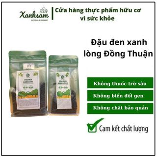 Đậu đen xanh lòng HTX Đồng Thuận- Xanh Sẫm Organic