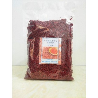500 Gram HẠT ĐIỀU Màu Cà Ri - HẠT ĐIỀU ĐỎ Tây Nguyên