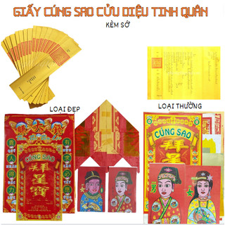 Giấy cúng SAO Cửu Diệu Tinh Quân(La hầu,Kế đô,Thái bạch...)