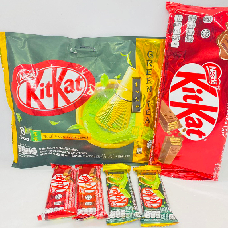 KitKat Socola Nestle 17g