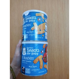 Bánh Gerber lùn Lil' Crunchies phô mai dạng que, đồ ăn dặm Gẻber cho bé