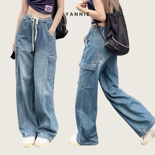 Quần bò jeans nữ ống rộng cạp cao lưng chun túi hộp buộc dây y2k Yannie