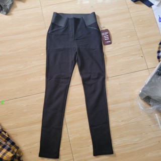  Quần legging umi xuất xịn 