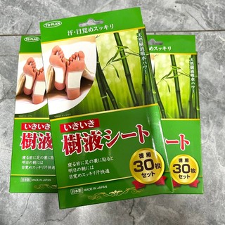 Miếng dán thải độc chân kenko to plan natural foot sheet nhật bản - hộp 30 miếng