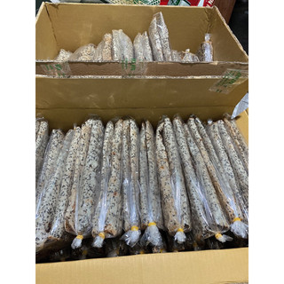 Bánh tráng mắm ruốt phan rang