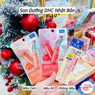 Son dưỡng dhc nhật bản