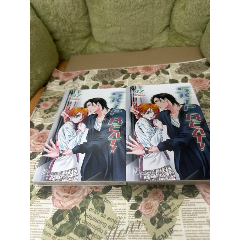 Skip beat  - NXB Trẻ