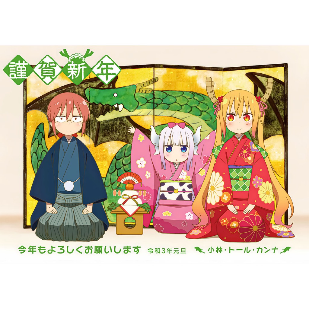 Tranh dán tường trang trí decor phòng học tập làm việc by Manka