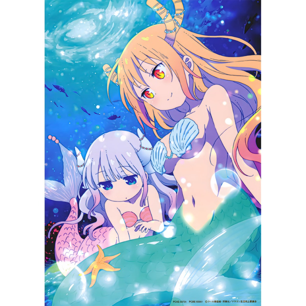 Tranh dán tường trang trí decor phòng học tập làm việc by Manka